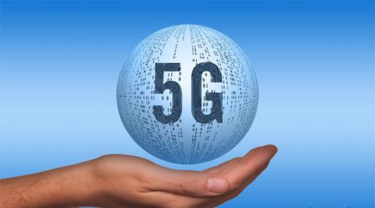 手掌5G