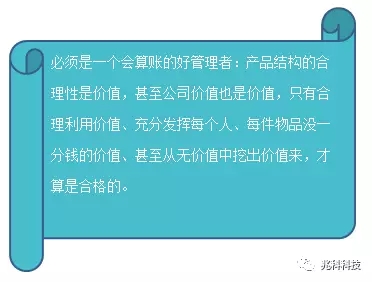 9.导热硅胶垫