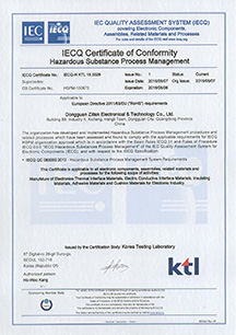 ISO14001 2004英文版