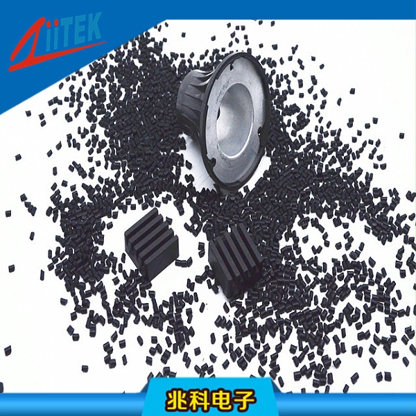 导热塑料