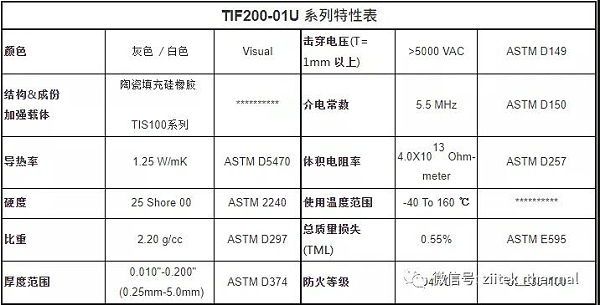 微信图片_20210324170842