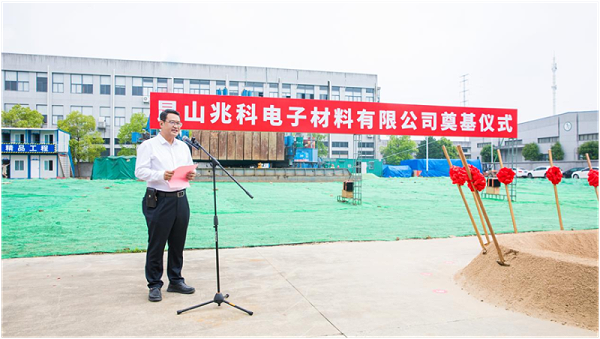 微信图片_2026-05-21_154037_523