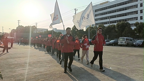 f76b76a5afa4bbb5f3579fca36d40abb_origin(1)