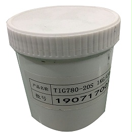 CPU导热硅脂正确使用方法