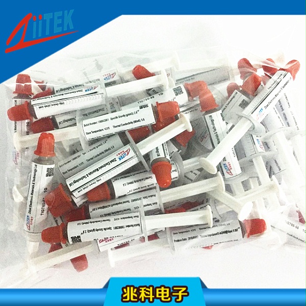 导热硅脂
