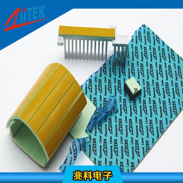 导热硅胶片 导热硅胶片