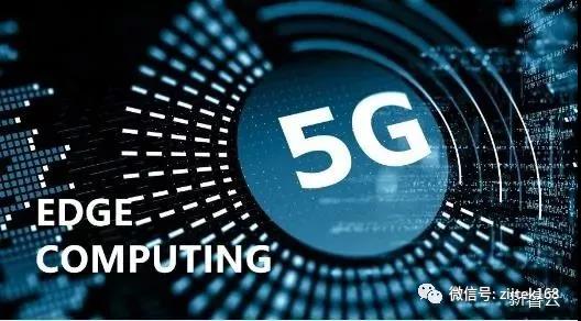 导热材料应用5G