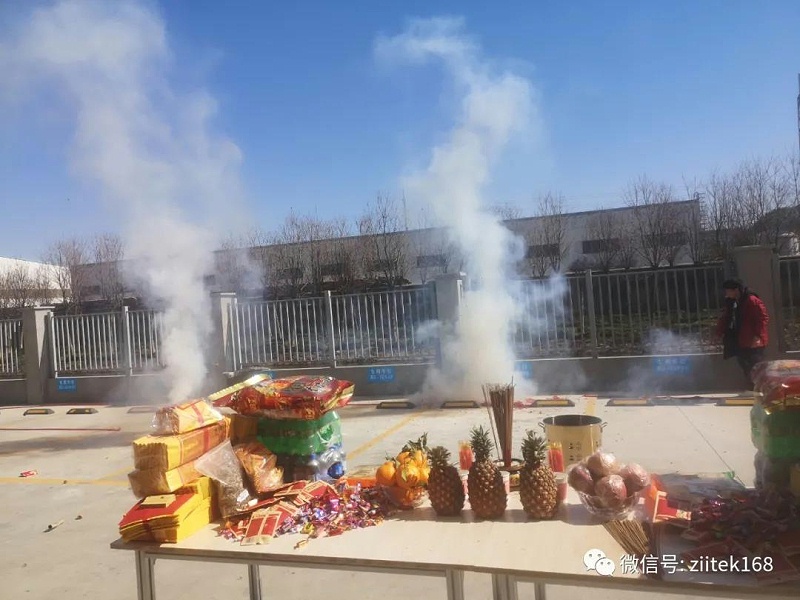 微信图片_20210218134936