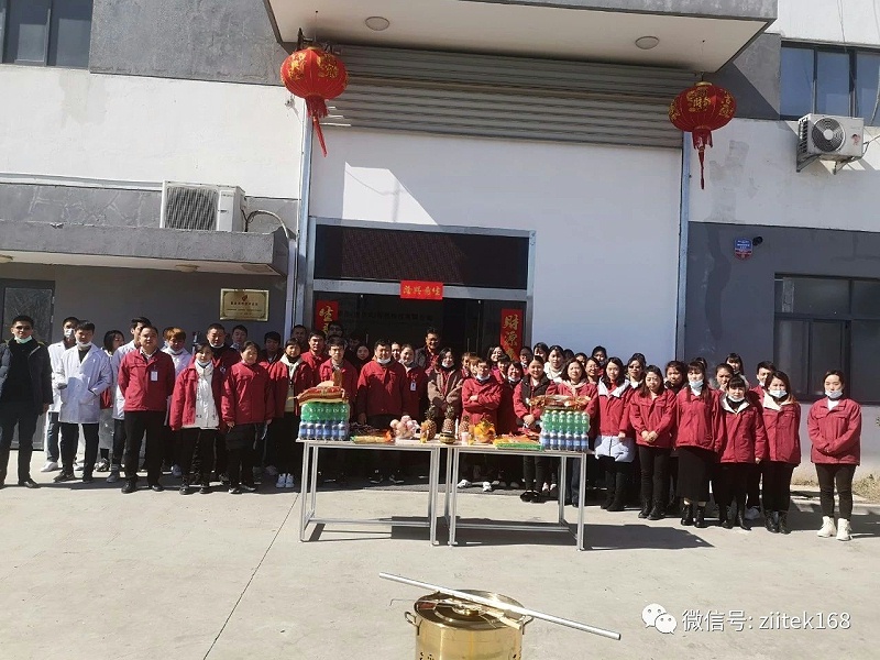 微信图片_20210218135011