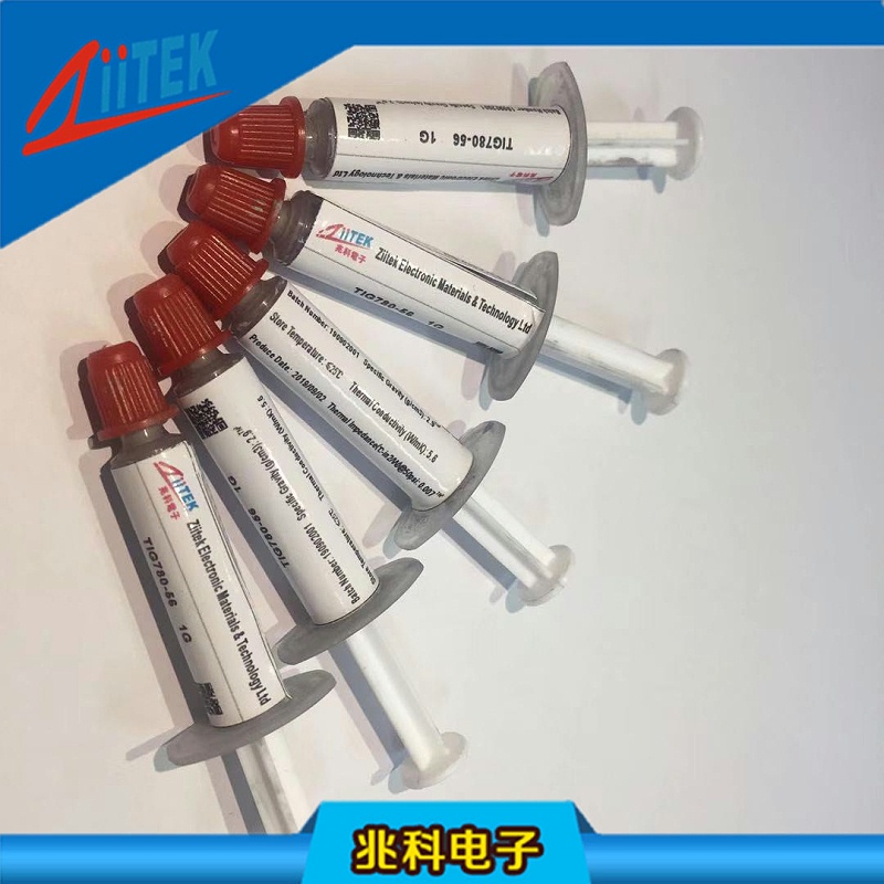 导热硅脂