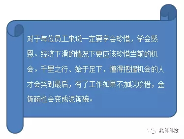 2 .导热塑料