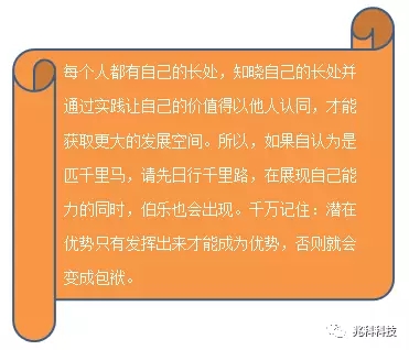 2 硅胶泡棉