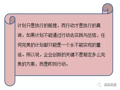 3.导热硅胶