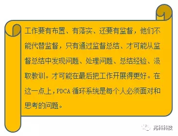 4.超高导热石墨