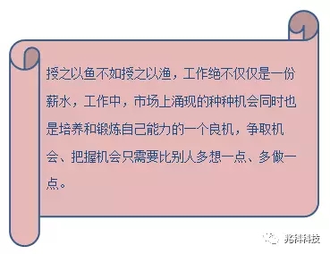 5.无硅导热片