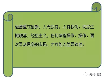 8.导热相变化材料