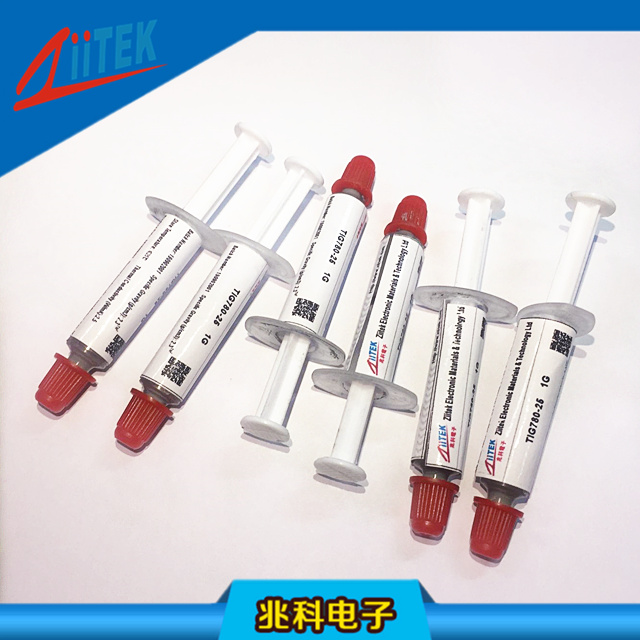 导热硅脂