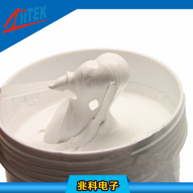 导热硅脂