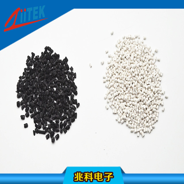 导热塑料