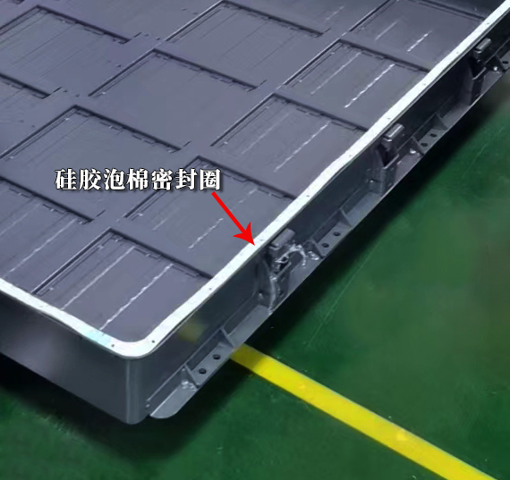 探秘兆科电子：新能源汽车与电子设备背后的高性能材料