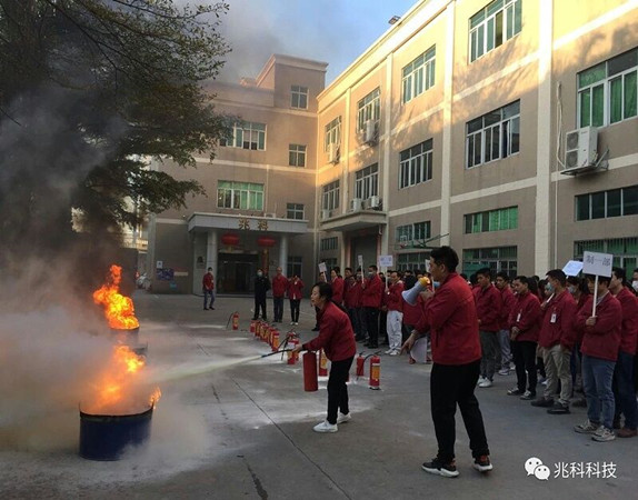 2021起点，兆科安全护航