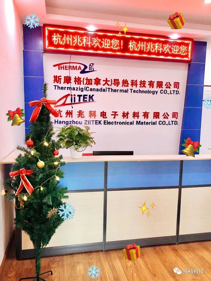 杭州兆科