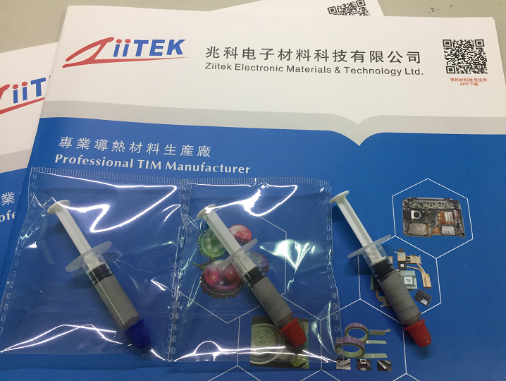 圆形散热器涂导热硅脂的两种方法！