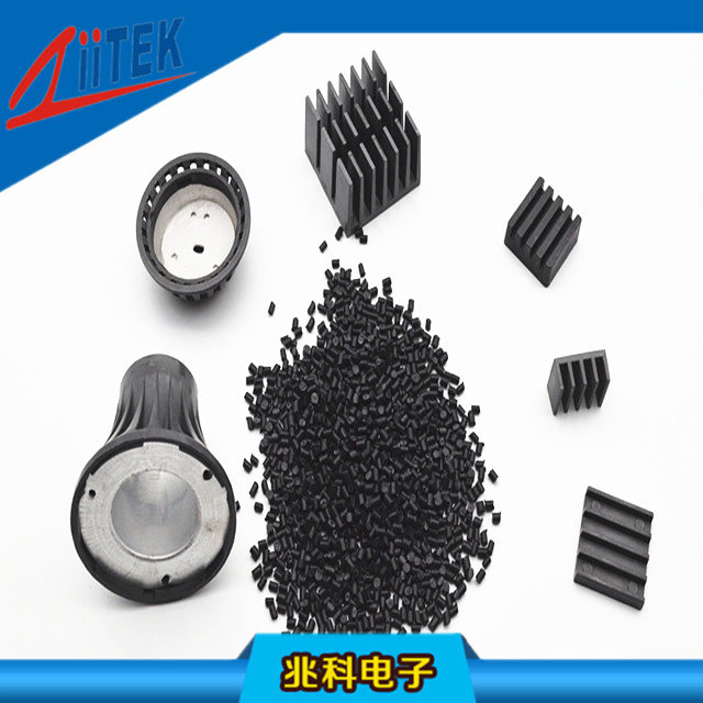 导热塑料抗氧化、耐高温、绝缘性能好！