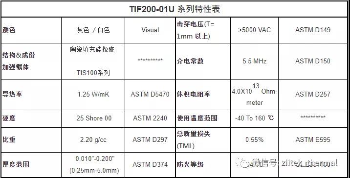 微信图片_20210324170842