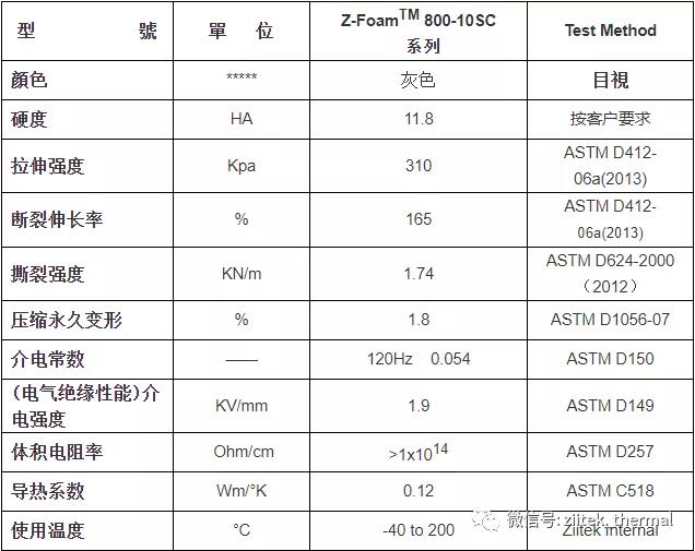 微信图片_20210324170857