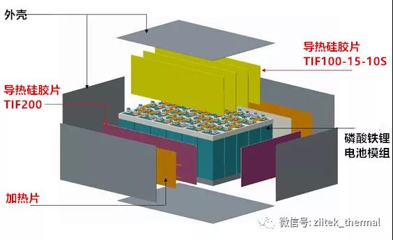 微信图片_20210324170827