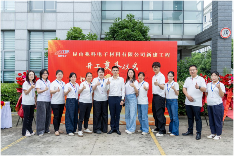 微信图片_2026-05-21_154130_730