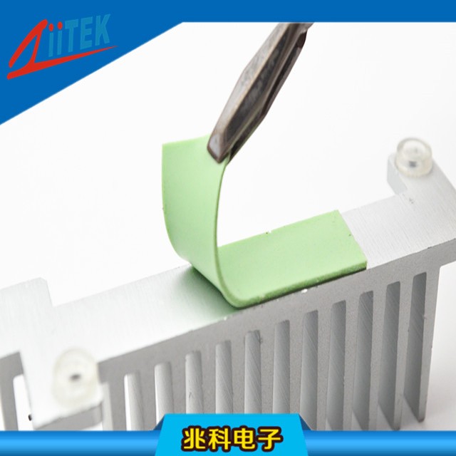 了解导热硅胶片的性能特点