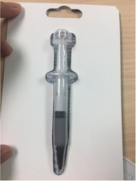 针筒型吊卡式4公克包装