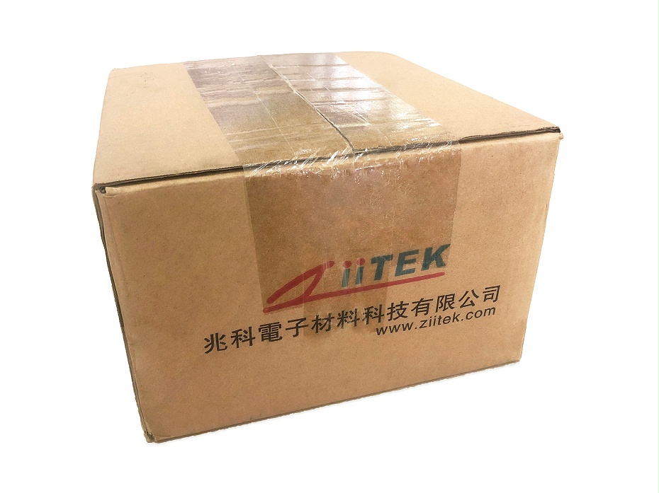 产品外箱包装
