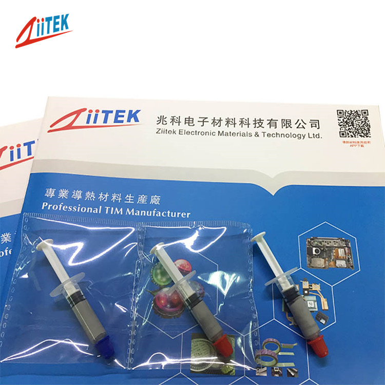 导热硅脂_副本