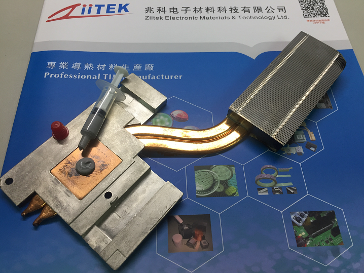 导热材料之导热膏在LED中的重要应用