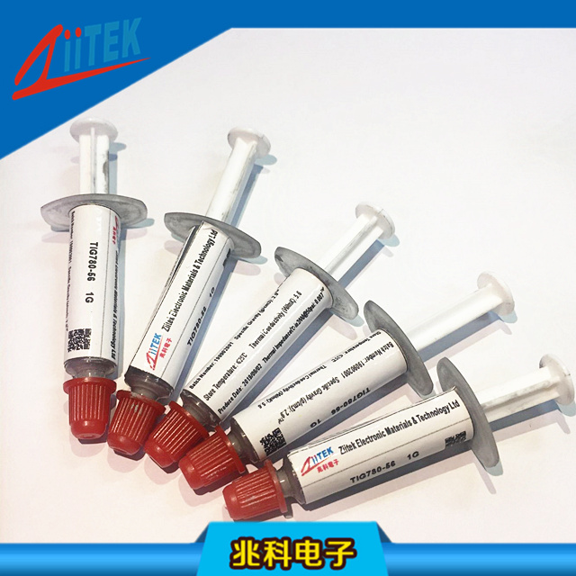 导热硅脂