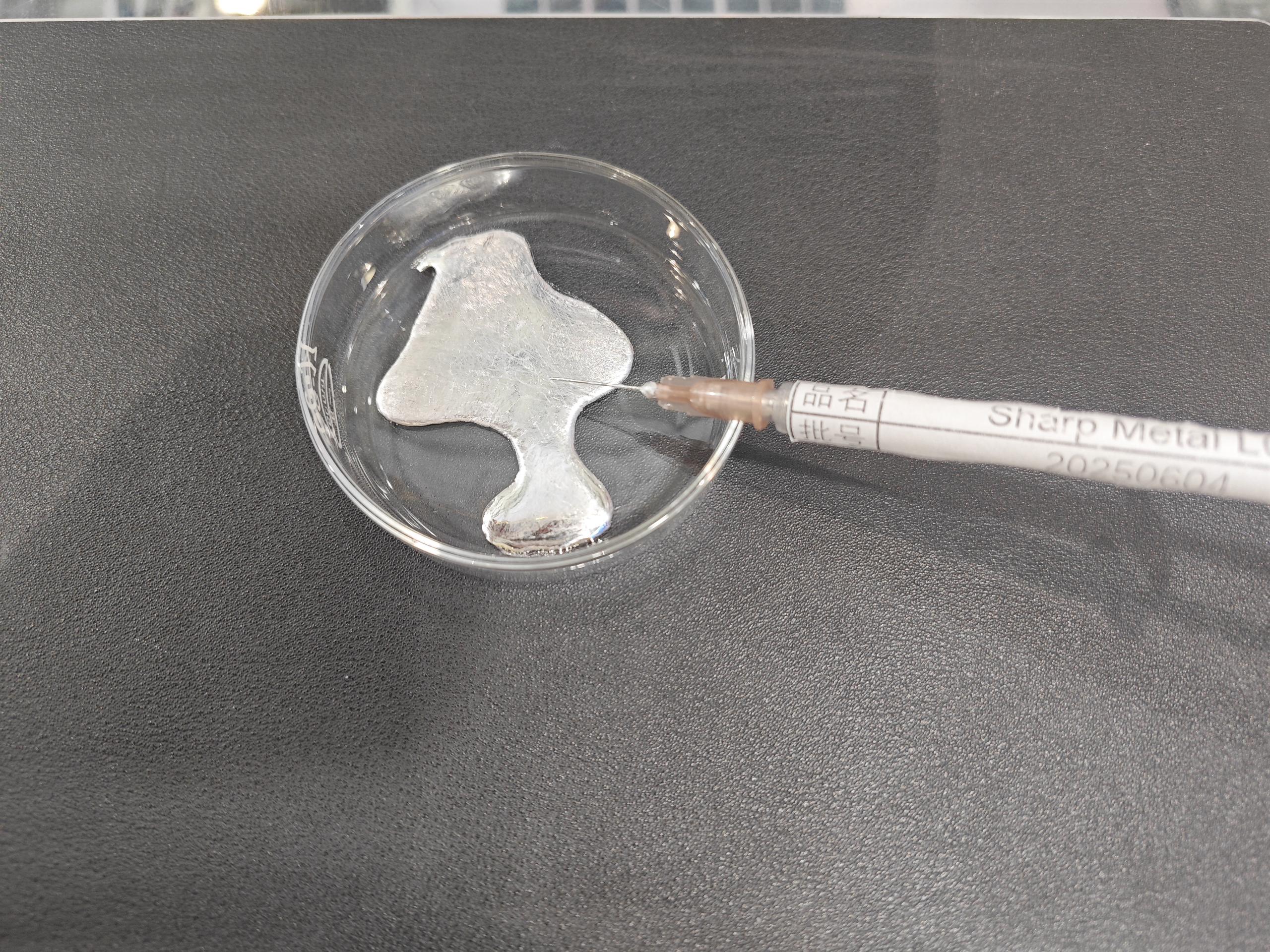 TIG7835N液态金属导热膏