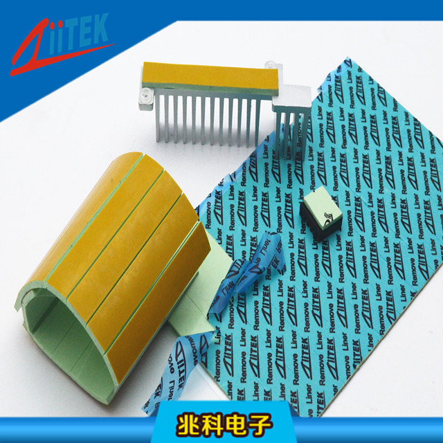 导热硅胶片 导热硅胶片