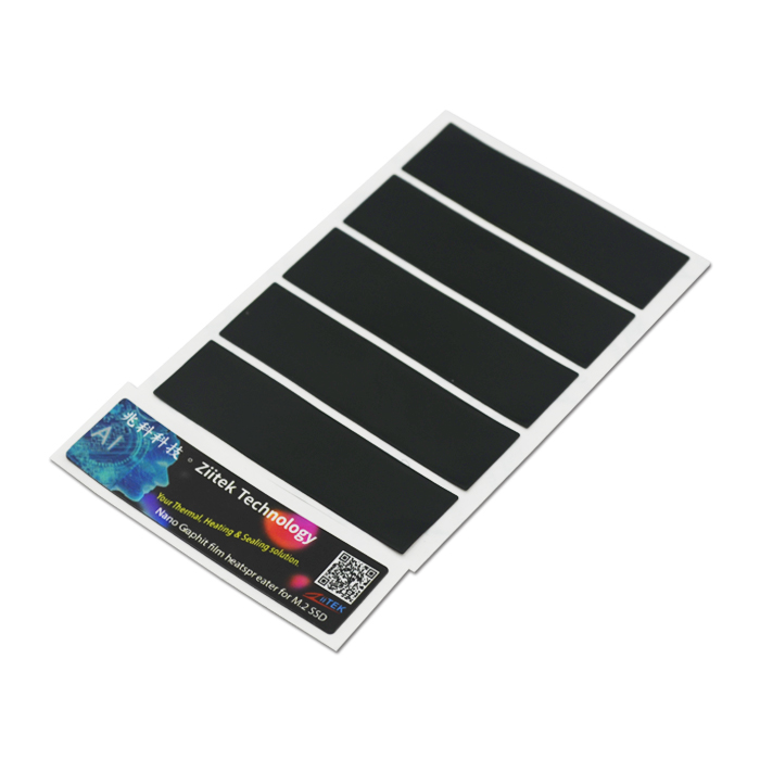 TIIR300L石墨复合导热片
