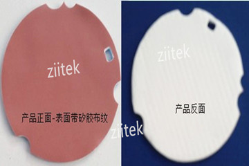 导热矽胶布