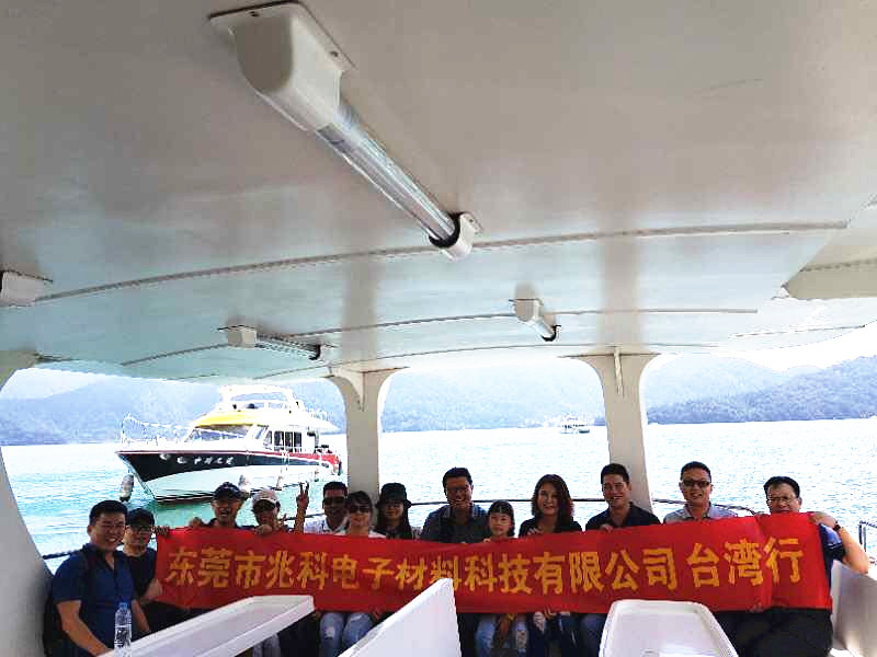 斯摩格