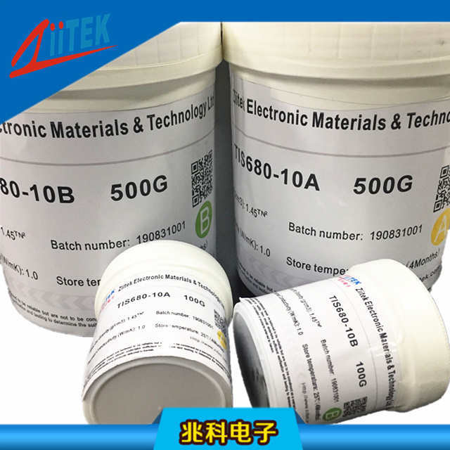 TIS™680-10AB双组份硅橡胶灌封胶