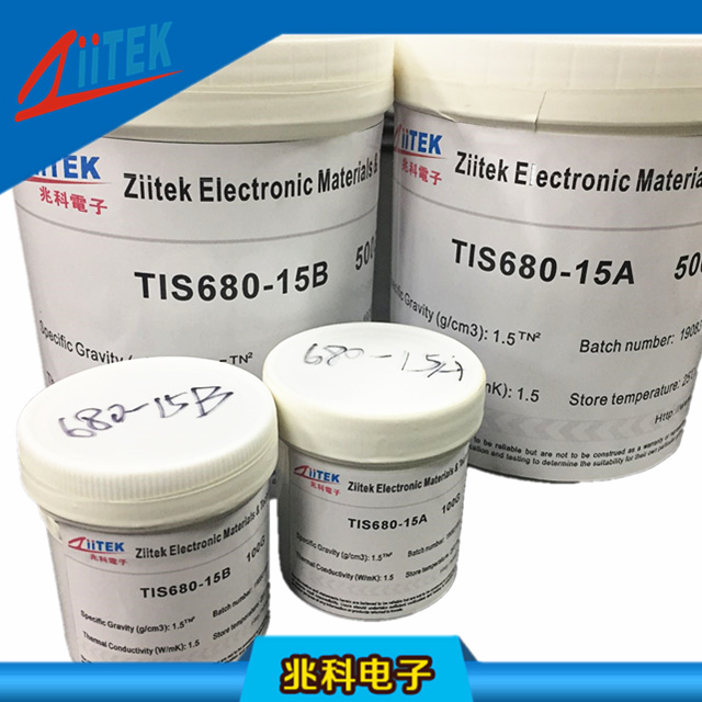 TIS™680-15AB双组份硅橡胶灌封胶