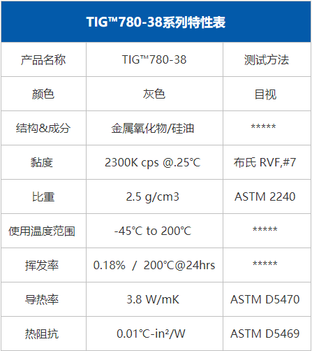 微信图片_20210719170021