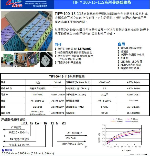 微信图片_20221112143346