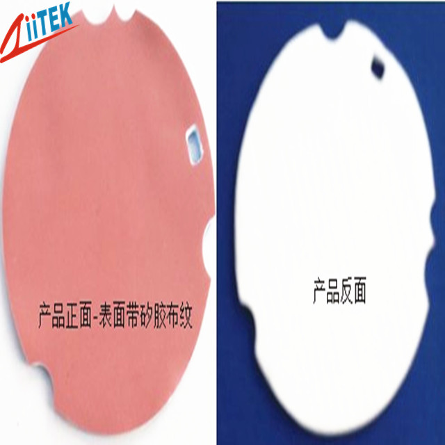 兆科导热材料解决LED面板灯散热问题